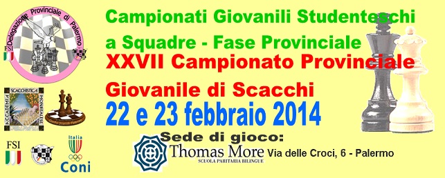 banner giovanili PA2014